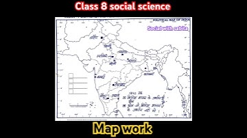 Map work class 8 | history map work 2025 | class 8 sst | #sst #class8map #mapwork #shorts