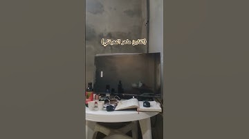 {القارئ ماهر المعيقلي} #trending #القارئ #اكسبلور #اللهم_صل_وسلم_على_نبينا_محمد #لايك #ترند