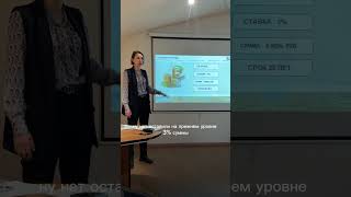 Сельская ипотека от Россельхозбанка