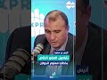 تفاصيل العفو الخاص بخطايا معلوم الجولان