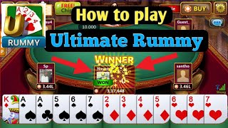 Ultimate Rummy: How to play RUMMY?   Rummy khelna shikhe. very easy screenshot 3