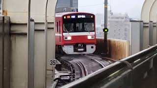 京急1725F1420DX士急行逗子葉山行　京急蒲田到着～発車