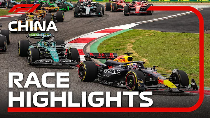 Race Highlights | 2024 Chinese Grand Prix - DayDayNews