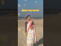 bewafa song nagpuri #shorts