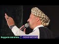 قصيدة بعنوان زينة لرمال لشاعر عبد الحميد البراهمة الصحراء المغربية 2025