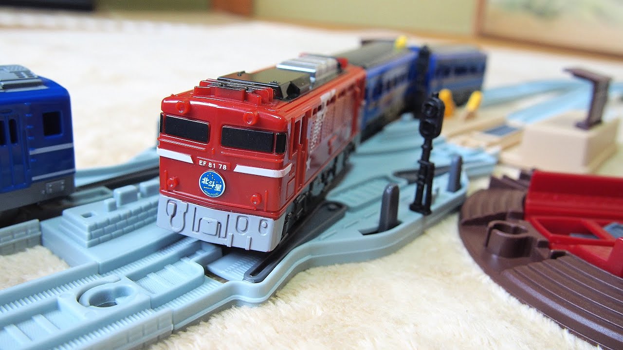 Daiso Mini Train] New Product Introduction 2: We introduced the