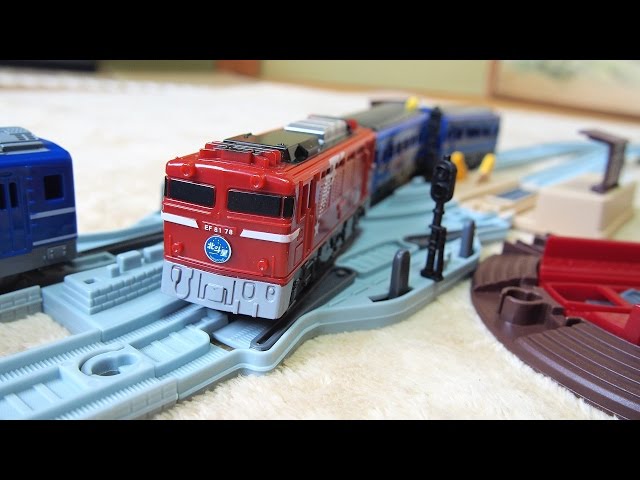 Daiso Mini Train] New Product Introduction 2: We introduced the