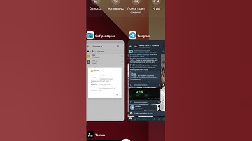 Хороший бесплатный софт #python #soft #coding #termux #fyr #catlover #programming #standoff2 #мем
