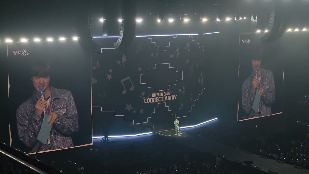 BTS Jin | Connect ARMY Game @ Prudential Center Night One, Newark, NJ 