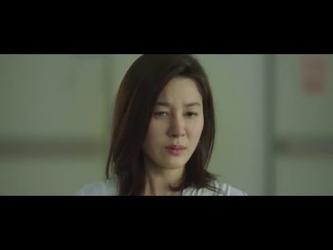 Remember You 2016 Korean Movie International Main Trailer