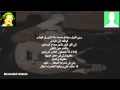 الش ع ر الم عطار