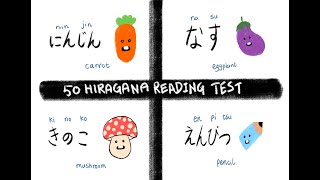 Hiragana reading test (50 Japanese words) | Learn Japanese for beginners