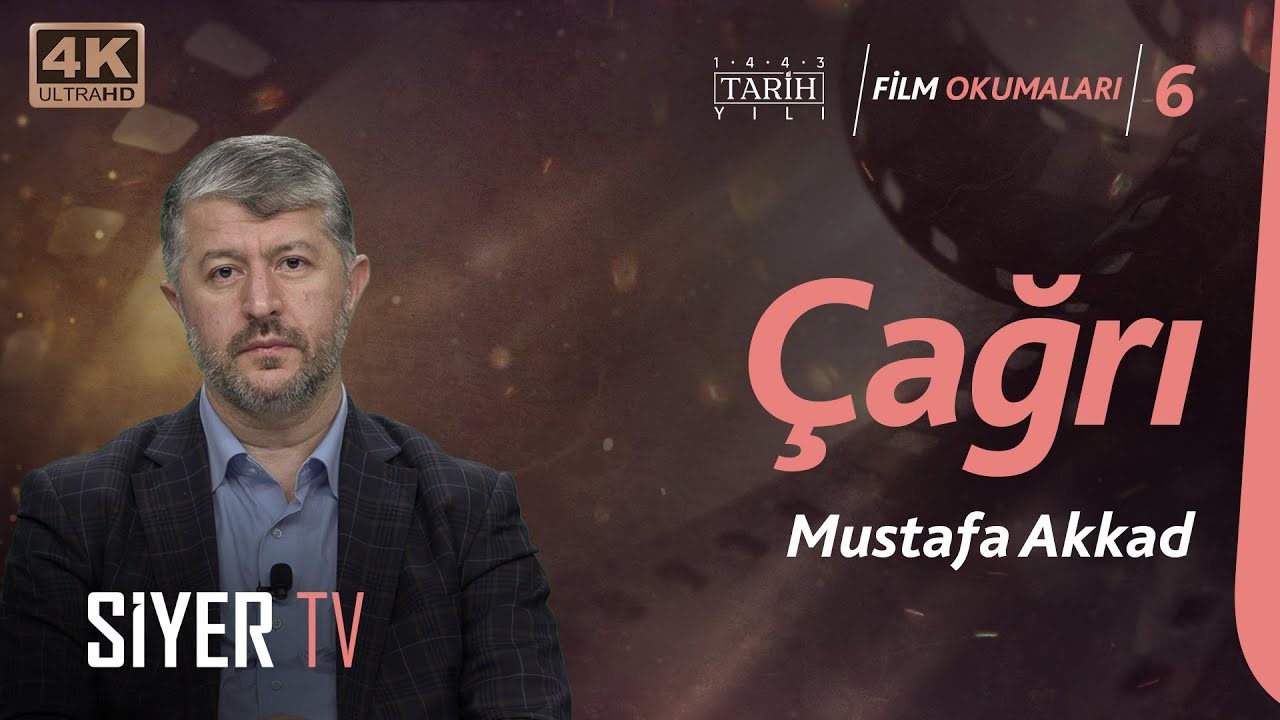 Çağrı (Mustafa Akkad) | Muhammed Emin Yıldırım | 4K