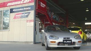 軽バンとの交換も可能。レストアベース　スズキカプチーノEA11Rです。 スズキ カプチーノ EA11R リフレッシュ コンプリートカー：モンスター