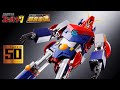 Soul of chogokin gx50sp combattler v chogokin 50th ver