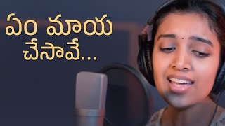 ARHAM -  Em Maya Chesave, Latest Telugu Love Song | Ft : Shruthika I Awing Records