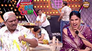 प्रिया ला इंप्रेस करण्यासाठी अरुण गेला तिझ्या घरी कलर करायला  | Hasya Jatra | EP