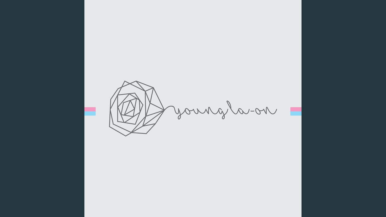 กุหลาบที่ไม่เคยโรย