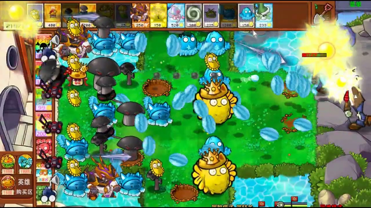 PVZ Vase Breakers Challenge Game Play