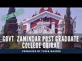 Govt  Zamindar Post Graduate College Gujrat | AMAZING HISTORY | Documentary Produced by Tariq Majeed