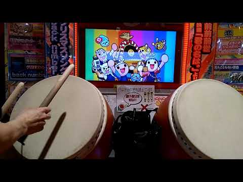 【太鼓の達人イエロー】フライングゲット全良