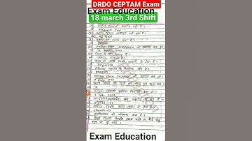 DRDO CEPTAM A&A exam analysis // 18march 3rd shift drdo a&a exam analysis //today drdo exam#analysis