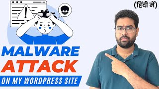 My Wordpress Site Got Malware Attack | How Hostinger Hosting Saved My Site  One Click Recovery!