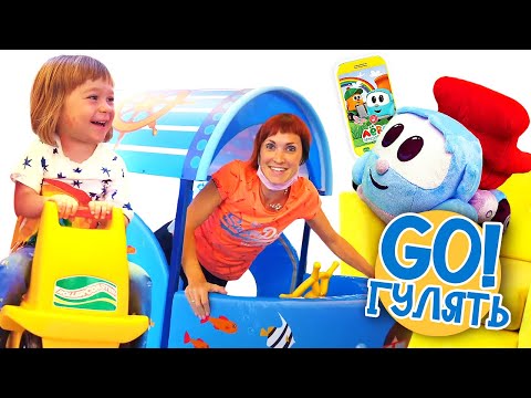 Видео: Бьянка в детском клубе - Привет, Бьянка и Маша Капуки - Играем с детьми на каникулах!
