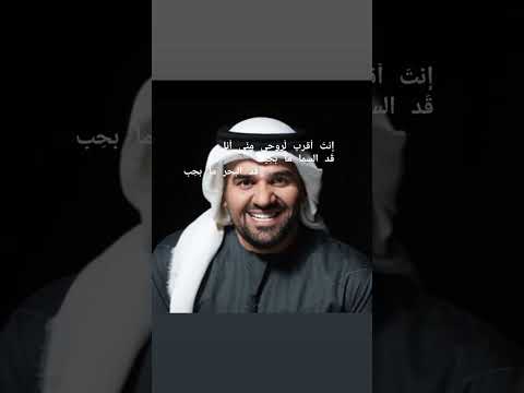 اد السماء ما بحبك مع الفنان الكبير حسين الجسمي