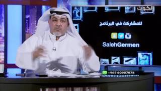 تلفزيون الكويت يحلق من جديد بتوجيهات وزير الاعلام وبسواعد المسؤلين