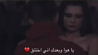 حالات انستقرام رومانسية ❤ عشق😍 يا دقة حلوة وبالقلب تدق 🥰