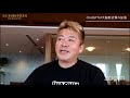 ひふみ目論見倶楽部【準備運動編】ホリエモン(堀江貴文さん)と一緒に未来について考えました。