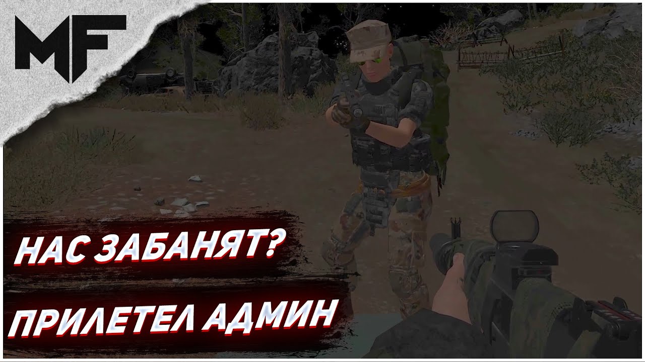 Как украсть машину