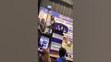 Chandra Shekhar aazad #jaibheem #news #official #chandrashekharazad #bheemarmy #jaibhim #Ambedkar