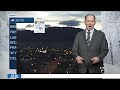 Friday morning forecast: April 17, 2026
