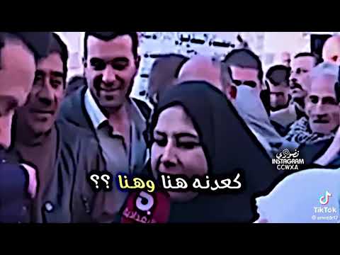 لضحك اني اسمي نوره عدي موهبة وريد اغني