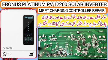 Fronus PV 12200 solar inverter | fronus inverter controller not working | fronus 10kw solar inverter
