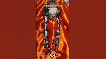 Thumbnail of #shrikrishna #govinda #HARI #devotionalsong #ARA #song #music