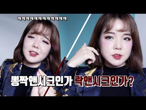 [고수뷰티] GRWM&amp;amp;<strong>TALK</strong> &amp;<strong>quot</strong>;제가 성공하면 기억 날 댓글은..&amp;<strong>quot</strong>;