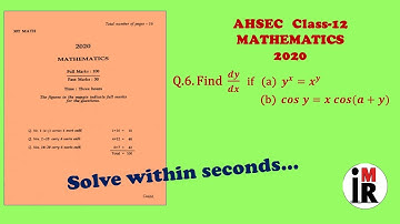 AHSEC | Mathematics | Class-12 | 2020 | Q.6 Solution || Solve within seconds || By IMR