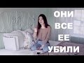 13 ПРИЧИН ПОЧЕМУ | ВЫ ТОЖЕ ТАК ДЕЛАЛИ