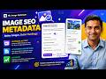 Image SEO Metadata Tutorial 🚀 | Auto ALT Text & Image Descriptions in WordPress