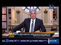 العاشرة مساء مع وائل الابراشى وإلغاء خانة الديانة من البطاقة الحلقة الكاملة2 8 2016 العاشرة مساء مع وائل الابراشى وإلغاء خانة الديانة من البطاقة الحلقة الكاملة2 8 2016