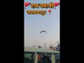 राम नवामी 🚩 नारायणपुर 📍2025.