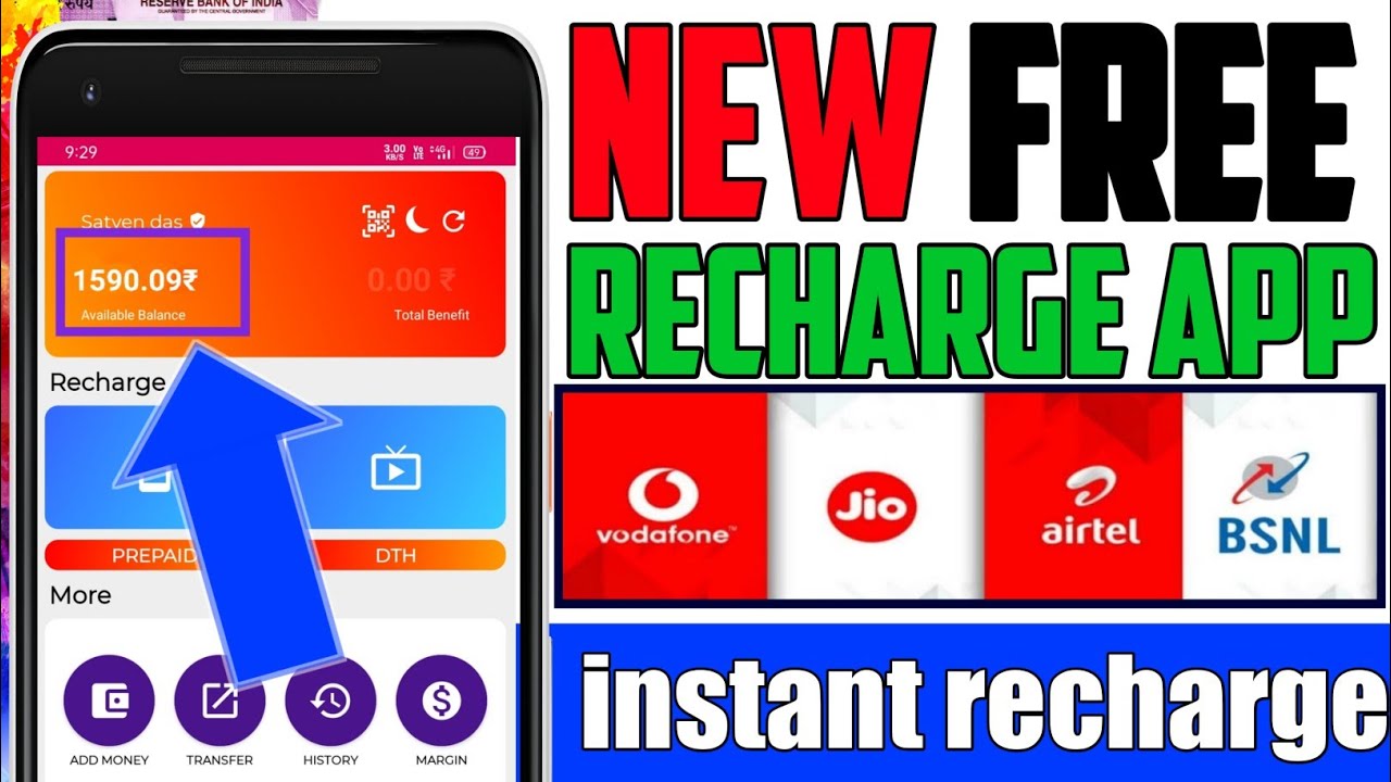 Recharge Application New free recharge app || free mobile recharge app || bast free mobile ...