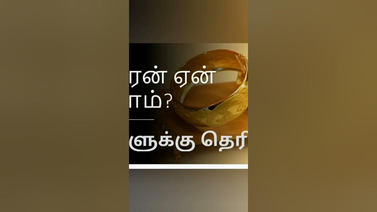 interesting-facts-why-8-grams-is-1-sovereign-or-1-poun-gold-price