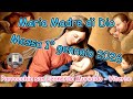 Messa 1 Gennaio 2026 Nella Solennità Di Maria Madre Di Dio