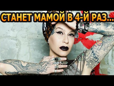 ЖИВОТ УЖЕ НЕ СКРЫТЬ 51 летняя певица Наргиз Закирова беременна в 4 й раз Shorts