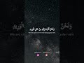 Allah 🤍