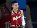 1st Half Highlights🥇｜Finals GAME4#台啤永豐雲豹 vs. #臺北戰神